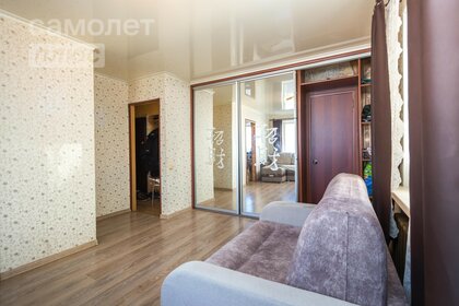 32,1 м², 1-комнатная квартира 4 450 000 ₽ - изображение 24