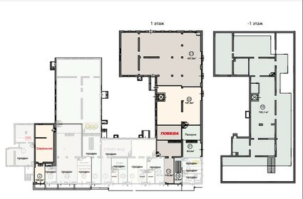 1120 м², помещение свободного назначения 82 009 000 ₽ - изображение 18