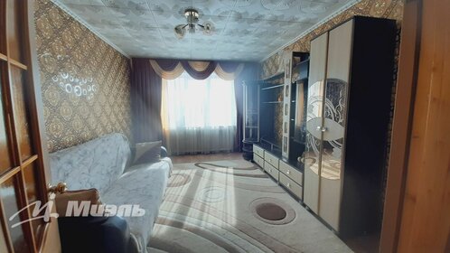 46 м², 2-комнатная квартира 2 850 000 ₽ - изображение 81