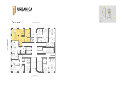 64,2 м², 3-комнатная квартира 9 186 300 ₽ - изображение 12