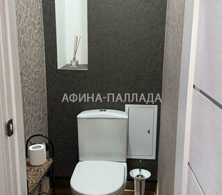 90,8 м², 4-комнатная квартира 8 500 000 ₽ - изображение 46