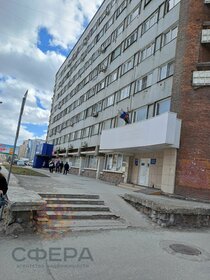 Купить коммерческую недвижимость на улице Первомайская в Йошкар-Оле - изображение 2