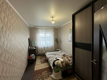 66,3 м² дом, 3 сотки участок 4 400 000 ₽ - изображение 77