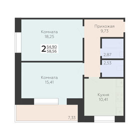 60 м², 3-комнатная квартира 4 200 000 ₽ - изображение 69