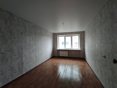 45,7 м², 2-комнатная квартира 3 300 000 ₽ - изображение 51