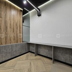 20,5 м², офис - изображение 4