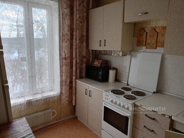 35,6 м², 1-комнатная квартира 8 800 000 ₽ - изображение 50