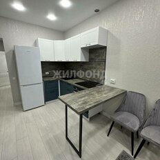 Квартира 46,5 м², 1-комнатная - изображение 3