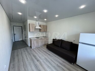 23 м², квартира-студия 30 000 ₽ в месяц - изображение 13