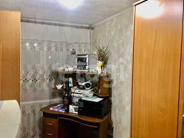 347 м², офис 549 416 ₽ в месяц - изображение 45