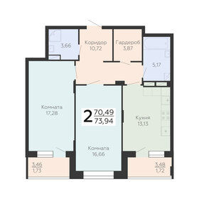 72,2 м², 2-комнатная квартира 8 229 660 ₽ - изображение 8