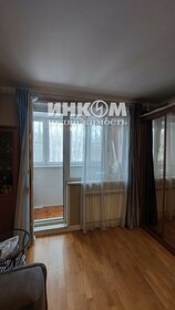 Купить квартиру с высокими потолками и в новостройке в Якутске - изображение 33