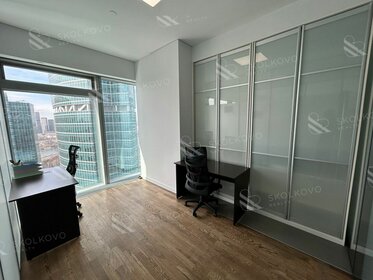 22 м², офис 140 000 ₽ в месяц - изображение 46