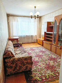 41 м², 2-комнатная квартира 2 550 000 ₽ - изображение 60