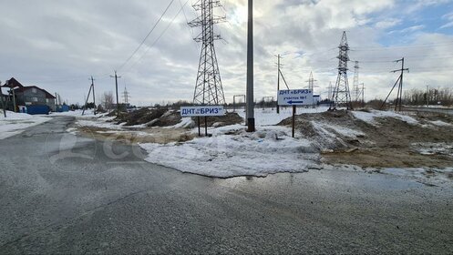 Купить трехкомнатную квартиру рядом с водоёмом на улице Красного Маяка в Москве - изображение 2