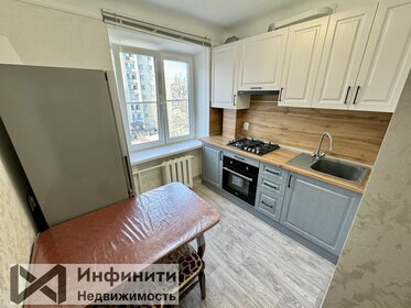 77,1 м², 2-комнатная квартира 30 000 ₽ в месяц - изображение 13