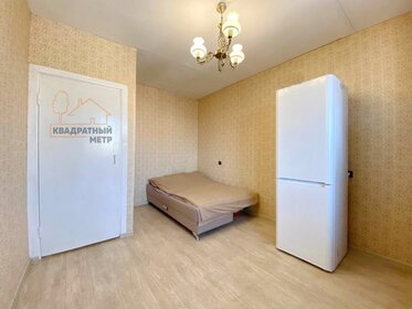 32,4 м², 1-комнатная квартира 2 700 000 ₽ - изображение 55