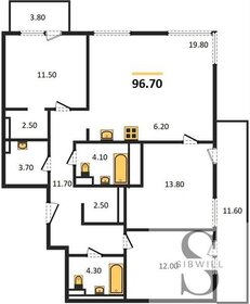 Квартира 96,7 м², 3-комнатная - изображение 1