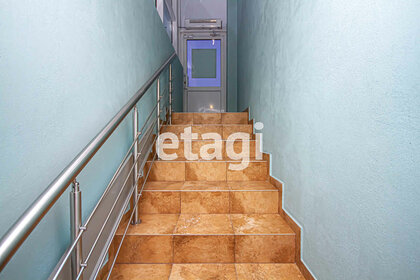 Купить квартиру в высотках у метро Заречная в Нижнем Новгороде - изображение 39