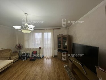 94,3 м², 3-комнатная квартира 8 099 000 ₽ - изображение 71