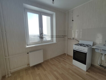 Купить квартиру-студию с площадью до 13 кв.м. в Иркутской области - изображение 35