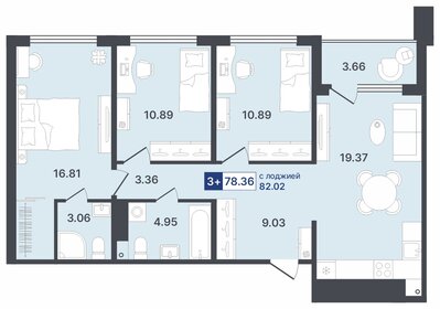 70,6 м², 3-комнатная квартира 7 050 000 ₽ - изображение 82