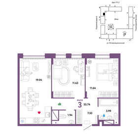 56,2 м², 3-комнатная квартира 6 540 000 ₽ - изображение 27