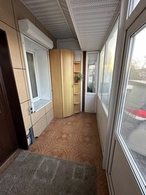 380 м² дом, 5,5 сотки участок 21 500 000 ₽ - изображение 49