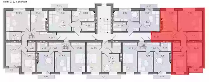 Квартира 74,3 м², 3-комнатная - изображение 2