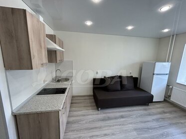 23 м², квартира-студия 30 000 ₽ в месяц - изображение 14