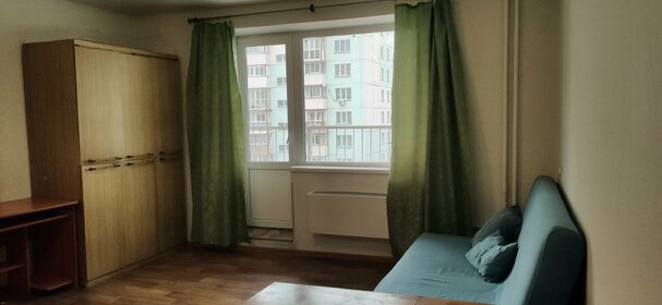 32,4 м², квартира-студия 3 150 000 ₽ - изображение 40