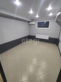 13 м², квартира-студия 1 900 000 ₽ - изображение 89
