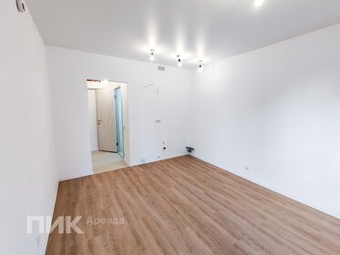 25 м², квартира-студия 66 500 ₽ в месяц - изображение 40