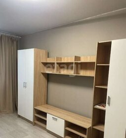38 м², 1-комнатная квартира 20 000 ₽ в месяц - изображение 9