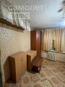 7,1 сотки, участок 2 950 000 ₽ - изображение 19