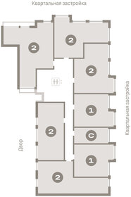 48,5 м², 2-комнатная квартира 12 662 773 ₽ - изображение 26