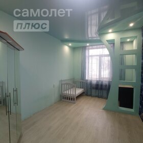 80 м², 4-комнатная квартира 5 640 000 ₽ - изображение 71