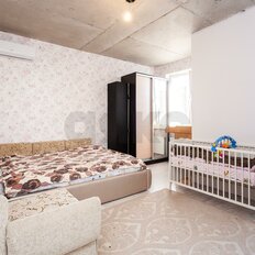 Квартира 47,5 м², 2-комнатная - изображение 5