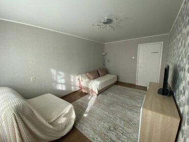 53,4 м², 2-комнатная квартира 3 500 000 ₽ - изображение 63