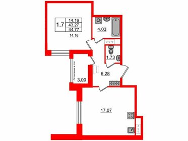 15,6 м², апартаменты-студия 3 550 000 ₽ - изображение 181