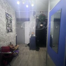 Квартира 62,6 м², 4-комнатная - изображение 1