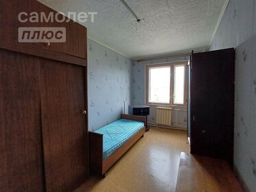 62,4 м², 3-комнатная квартира 5 900 000 ₽ - изображение 86