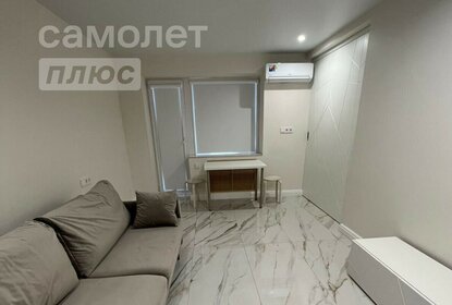 30 м², 1-комнатная квартира 6 950 000 ₽ - изображение 40