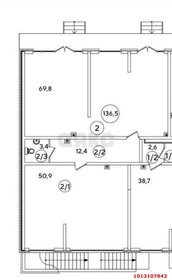 137 м², торговое помещение - изображение 5