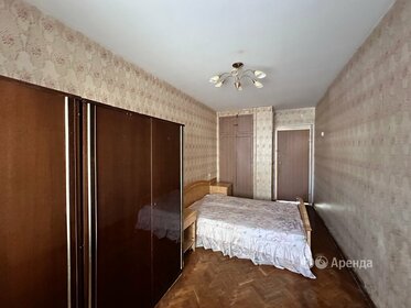 42 м², квартира-студия 40 000 ₽ в месяц - изображение 8