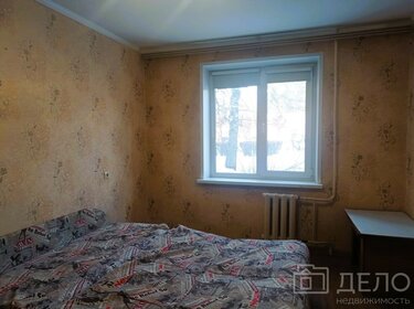 55 м², 2-комнатная квартира 4 099 999 ₽ - изображение 40