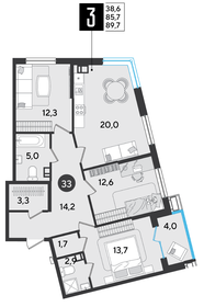 89,7 м², 3-комнатная квартира 12 441 390 ₽ - изображение 3