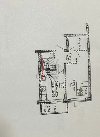 37,5 м², 1-комнатная квартира 3 900 000 ₽ - изображение 1