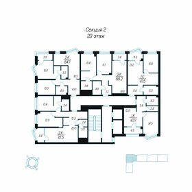 44,2 м², 1-комнатная квартира 6 540 000 ₽ - изображение 85
