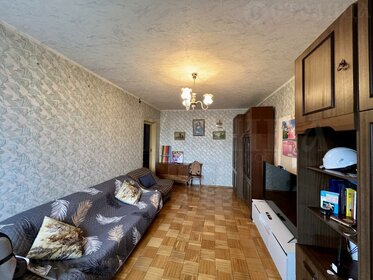 53,6 м², 2-комнатная квартира 18 500 000 ₽ - изображение 119